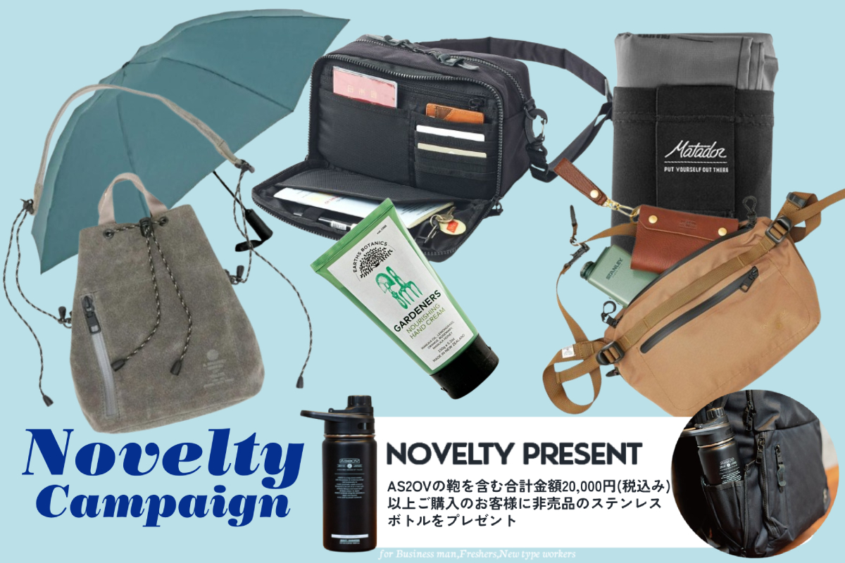 UNBY AS2OV STANDARD SERIES バックパック リュック メッセンジャー ショルダー バッグ BAG